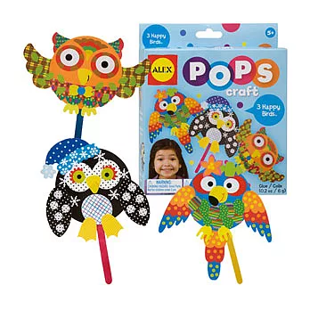 【美國ALEX】DIY快樂鳥造型材料包