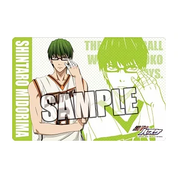 影子籃球員角色大滑鼠墊Part.2:綠間真太郎.