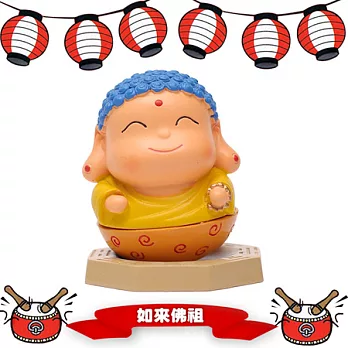 【福滿門】神明公仔招福搖鈴擺飾-如來佛祖