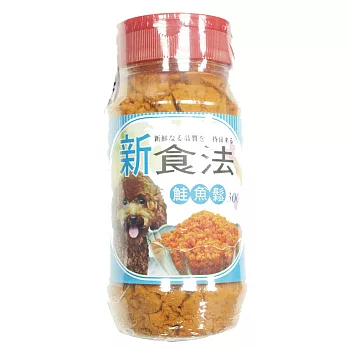 新食法鮭魚鬆-300ml