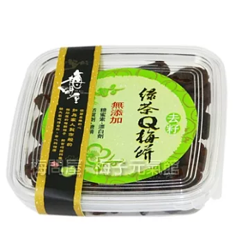 《梅問屋》去籽日式綠茶Q梅餅盒裝