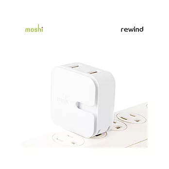 moshi Rewind ( no cable ) 高效能雙端口電源充電器