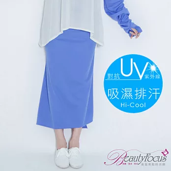 BeautyFocus抗UV吸濕排汗百搭造型防曬裙3700藍紫色