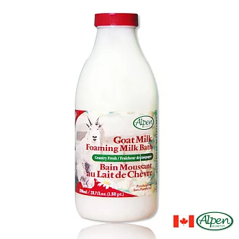 加拿大Alpen Secrets阿爾卑斯高原山羊奶泡澡奶(奶瓶裝) -製造日2013/01(保存5年)