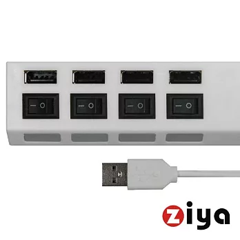 [ZIYA] 4Port多孔插座式 USB2.0 HUB 開關式分享擴充器(貼心電源開啟警示燈)白色