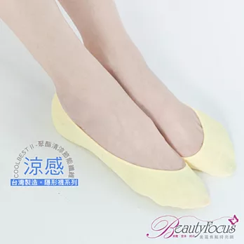 BeautyFocus台灣製涼感凝膠止滑隱形襪(素面款)2500中黃色