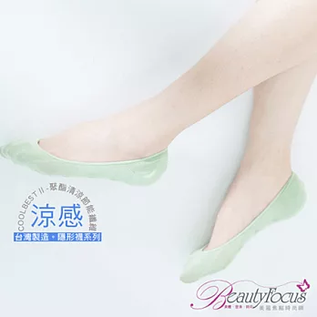 BeautyFocus台灣製涼感凝膠止滑隱形襪(素面款)2500果綠色