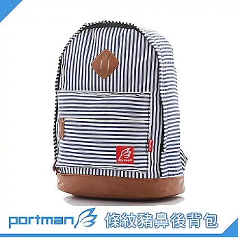 PORTMAN 條紋豬鼻後背包PM123305海軍藍