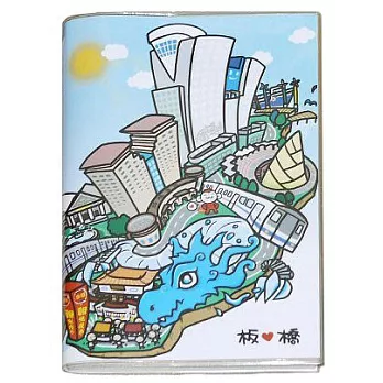 自由自在記事本板橋