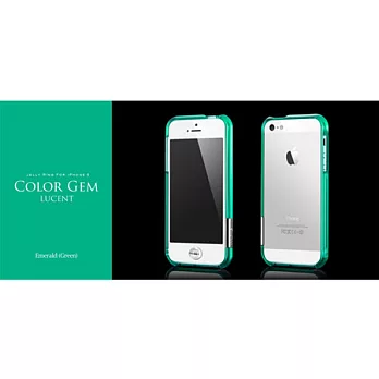 more. iPhone 5 Color Gem Lucent Jelly Ring 寶石邊框翡翠綠(水晶款)
