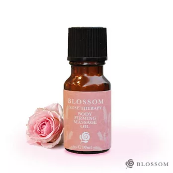 BLOSSOM 玫瑰植萃勻體曲線緊緻修護按摩油(10ML/瓶)