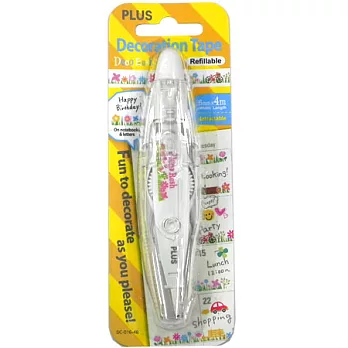 PLUS 花邊帶正帶-花草2