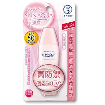 SKINAQUA水潤肌防曬乳液42g