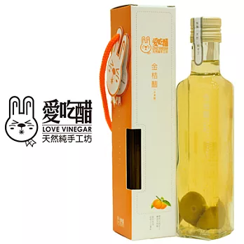 【愛吃醋】金桔醋(250ml/瓶)