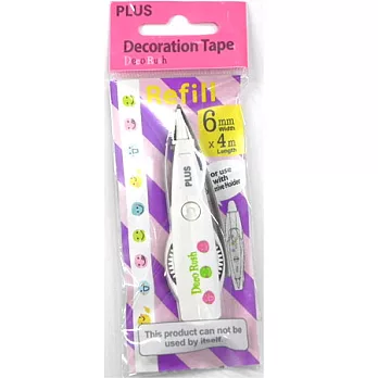 PLUS 花邊帶內帶-笑臉