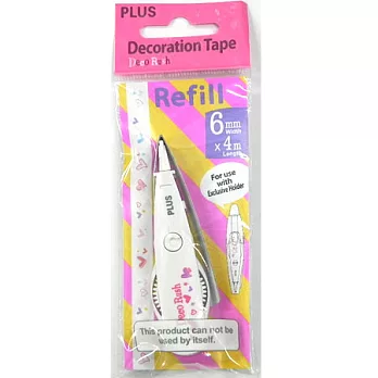 PLUS 花邊帶內帶-愛心5