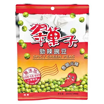 【豆之家】翠果子-勁辣豌豆