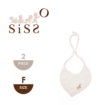 【SISSO有機棉】有機棉小葉子調整型圍兜(二件組) F有機棉原色