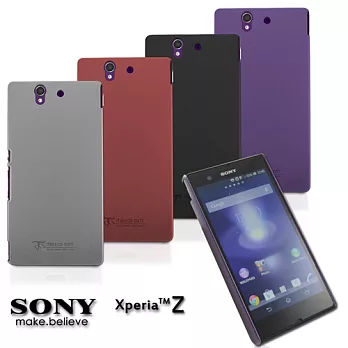 Metal-Slim SONY Xperia Z 皮革漆系列 新型保護殼紅