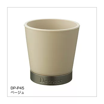 DP-P45 時尚筆筒白色