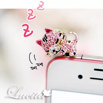 Lucita 迷人閃亮粉紅水鑽金色小貓 手機防塵塞