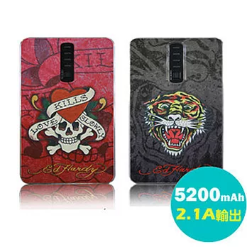 ED HARDY 5200mAh行動電源老虎(個性灰)