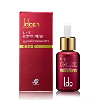 Ido醫朵AC-11修 復 液EX25ml  