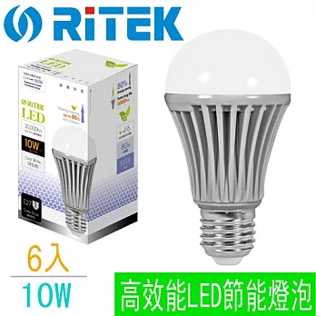 【錸德RiTEK】10W LED節能省電燈泡