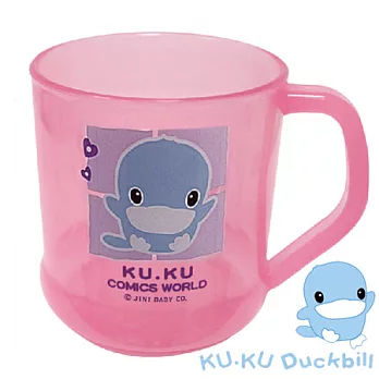【KU.KU酷咕鴨】酷愛玩樂杯-粉紅