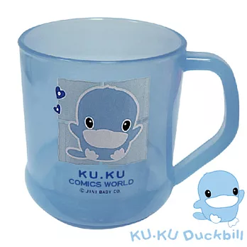 【KU.KU酷咕鴨】酷愛玩樂杯-粉藍