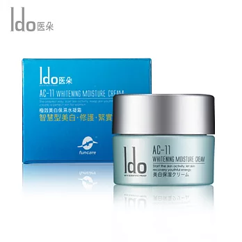 Ido醫朵AC-11極 效 美 白 保 濕 水 凝 霜25ml