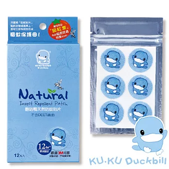 【KU.KU酷咕鴨】防蚊貼片-12入(1盒裝)