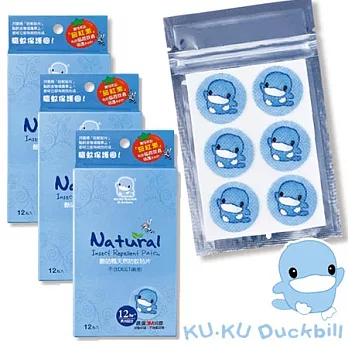 【KU.KU酷咕鴨】防蚊貼片-12入(3盒裝)共36枚