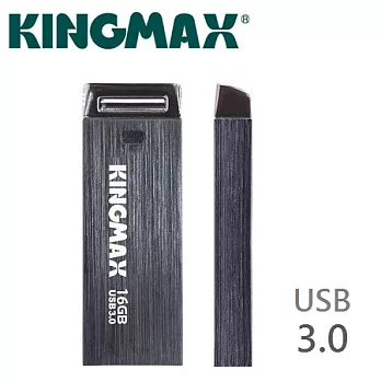 KingMaxUI-06 USB 3.0 16GB 隨身碟金屬銀灰
