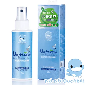 【KU.KU酷咕鴨】天然防蚊噴霧95ml