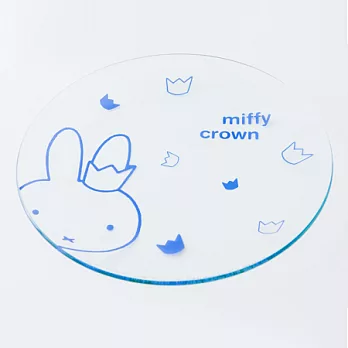 米飛兔miffy 圓盤 (水果,糖果,蛋糕)