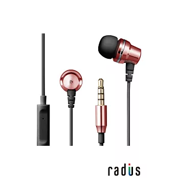 Radius 高性能小輕量型線控耳機麥克風 紅色