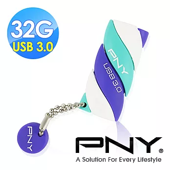 PNY Candy3.0 32GB 防水糖果隨身碟(USB 3.0)