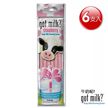 牛奶呢 天然草莓風味吸管-6入裝