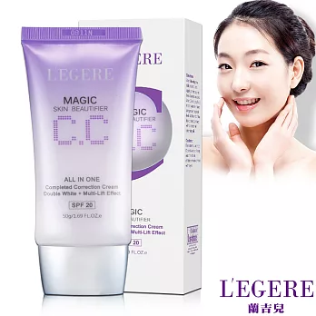 LEGERE V透白CC霜50G1瓶