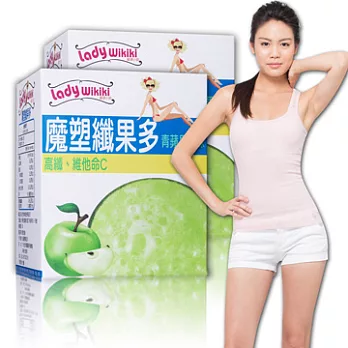 Lady Wikiki魔塑果多2盒