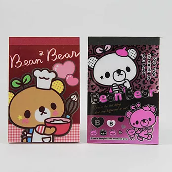 荳荳熊閃亮便條本-2入(蛋糕+Love)