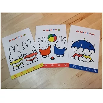 米菲兔Miffy A5筆記本組 (玩球/小雨傘/掀裙)