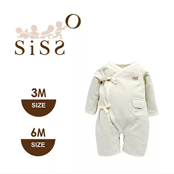 【SISSO有機棉】彩棉條紋兩用式嬰兒兔裝(綠條) 3M6M6M有機棉原色