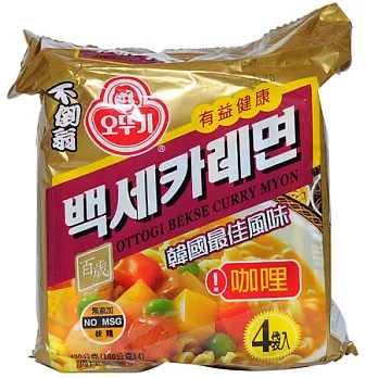 『韓璧食府』咖哩拉麵(韓國原裝進口)