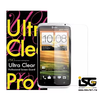 iSG HTC One X 日本頂級水晶螢幕保護貼-AR 膜