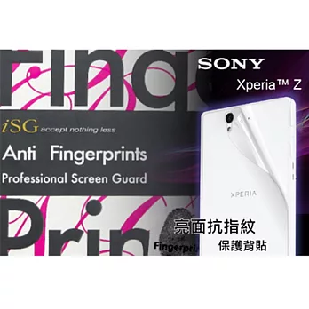 iSG Sony Xperia Z L36h 日本頂級亮面抗指紋保護背貼-AF