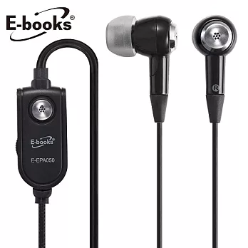E-books A050 音控耳道式耳機麥克風