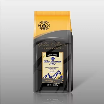 NANFE 精品咖啡豆 100% 藍山 NO.1 BLUE MOUNTAIN NO.1