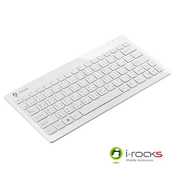 i-rocks BT-6460 iPad 平板電腦專用藍芽鍵盤(白)